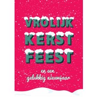 Kerst poster_41